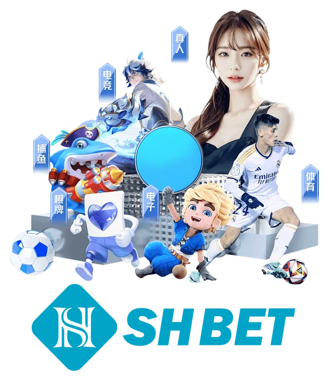 Ứng dụng Shbet và trải nghiệm đọc nội dung trên thiết bị di động